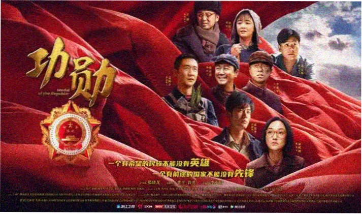 爱的视频 本周新片速递 爱情电影推荐